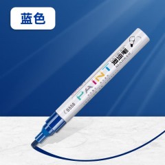 得力油漆笔工业补漆笔金属模型轮胎涂鸦笔防水防油DIY记号笔石碑补漆笔 蓝色 1支装