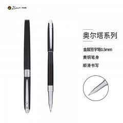 毕加索（pimio）宝珠笔签字笔商务办公开学礼品成人签名笔 学生练字0.5mm 605亮黑