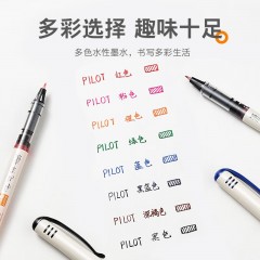 百乐（PILOT）旗舰Pilot日本直液式秀丽笔软头笔细字SVFM-20EF学生用绘画练字美术专用柔绘笔 深褐色(袋装)
