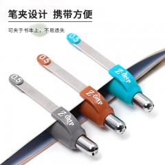 斑马牌（ZEBRA） 中性笔 ZGrip系列按动水笔0.5mm学生用黑红蓝笔CJJ3-CN中性笔 蓝绿杆黑芯 5支装