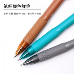 斑马牌（ZEBRA） 中性笔 ZGrip系列按动水笔0.5mm学生用黑红蓝笔CJJ3-CN中性笔 灰色杆黑芯 10支装/盒