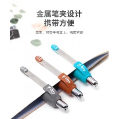 斑马牌（ZEBRA） 中性笔 ZGrip系列按动水笔0.5mm学生用黑红蓝笔CJJ3-CN中性笔 茶色杆黑芯 10支装/盒