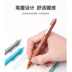 斑马牌（ZEBRA） 中性笔 ZGrip系列按动水笔0.5mm学生用黑红蓝笔CJJ3-CN中性笔 茶色杆黑芯 10支装/盒