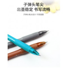斑马牌（ZEBRA） 中性笔 ZGrip系列按动水笔0.5mm学生用黑红蓝笔CJJ3-CN中性笔 茶色杆黑芯 10支装/盒