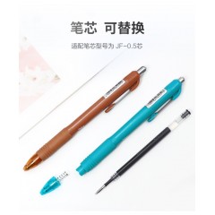 斑马牌（ZEBRA） 中性笔 ZGrip系列按动水笔0.5mm学生用黑红蓝笔CJJ3-CN中性笔 茶色杆黑芯 10支装/盒