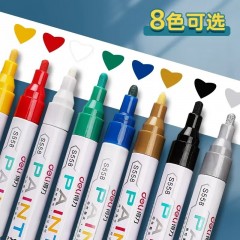 得力油漆笔工业补漆笔金属模型轮胎涂鸦笔防水防油DIY记号笔石碑补漆笔 金色 4支装
