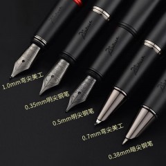 毕加索（pimio）钢笔  商务办公礼品 成人学生练字 男女开学礼物 铱金钢笔 916幕日灰