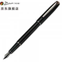 毕加索（pimio）钢笔  商务办公礼品 成人学生练字 男女开学礼物 铱金钢笔 916幕日灰