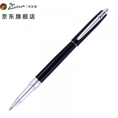 毕加索（pimio）宝珠笔签字笔商务办公开学礼品成人签名笔 学生练字0.5mm 605亮黑