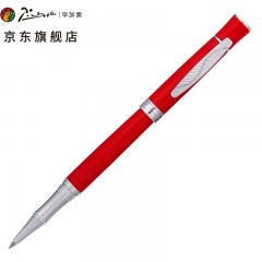 毕加索（pimio）宝珠笔签字笔成人学生用练字男女士办公开学礼物商务签名笔0.5mm 607亮红色