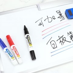 宝克（BAOKE）MP3915直液式黑色白板笔可擦 成膜笔可加墨 会议教学用 6支/盒