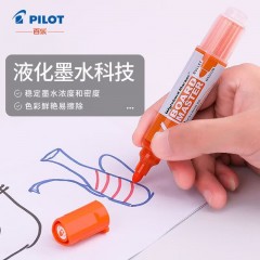 百乐（PILOT）白板笔大容量V直液式水性可擦易擦办公标记文具用品WBMAVBM-M粗杆 黑色 F咀单支