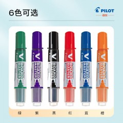 百乐（PILOT）白板笔大容量V直液式水性可擦易擦办公标记文具用品WBMAVBM-M粗杆 蓝色 F咀单支