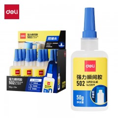 得力（deli）502强力胶水瞬间胶万能胶小支防水专用胶粘鞋补鞋快干木工木头塑料高粘度超强力速干模型透明 【防堵头大容量】50g*1支-53579