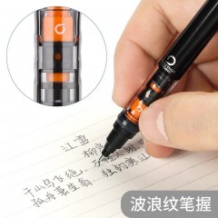 日本UNI三菱自动铅笔M5-452黑科技自动旋转不易断铅防断芯铅笔0.5 【自动旋转】蓝色笔