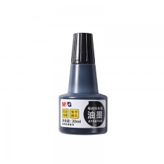 晨光（M&G）自动号码机用油墨黑色30ml印油价格标签页码数字打码器墨水AYZ97543 1瓶装