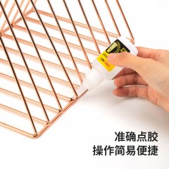 得力（deli）502强力胶水瞬间胶万能胶小支防水专用胶粘鞋补鞋快干木工木头塑料高粘度超强力速干模型透明 【防堵头大容量】20g*1支-53578