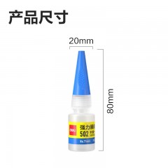 得力（deli）502强力胶水瞬间胶万能胶小支防水专用胶粘鞋补鞋快干木工木头塑料高粘度超强力速干模型透明 【升级款防堵头】8g*1支-7144S