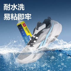得力（deli）补鞋胶 鞋胶粘鞋专用胶 修鞋专用软胶水 粘得牢强力胶 皮鞋运动鞋皮革鞋沾鞋胶 防水树脂补鞋胶水 【热固化补鞋胶-30ml】JS118