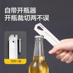 得力（deli）锌合金大号金属美工刀套装裁纸刀电工刀刀片办公重型大号工业用 六合一美工刀 TD111