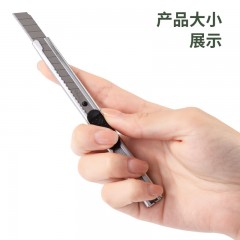 得力（deli）金属美工刀小号裁纸壁纸刀手工小刀拆快递拆纸刀美术刀工具刀 【2把黑色】60°刀尖-金属无锁 2053