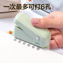 得力（deli）打孔器多孔活页装订初中生高中生a4活页纸打孔机活页夹手帐本替芯内页压孔打洞器a5活页夹孔打眼 【单手6孔】蓝色-舒适省力