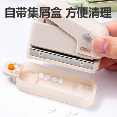 得力（deli）打孔器多孔活页装订初中生高中生a4活页纸打孔机活页夹手帐本替芯内页压孔打洞器a5活页夹孔打眼 【3孔6孔】蓝色-自带标尺
