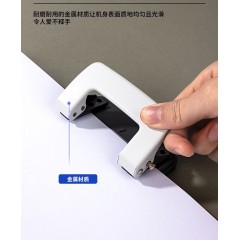 得力（deli）双孔打孔器打孔机装订机活页本圆孔圆环孔手动2孔多孔两孔打眼器a4文件纸张订本打洞机办公文具 【蓝色双孔】一次打35页 0104