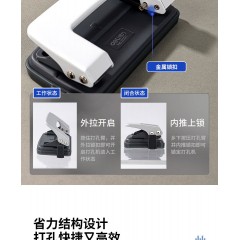 得力（deli）双孔打孔器打孔机装订机活页本圆孔圆环孔手动2孔多孔两孔打眼器a4文件纸张订本打洞机办公文具 【蓝色双孔】一次打35页 0104
