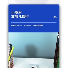 得力（deli）双孔打孔器打孔机装订机活页本圆孔圆环孔手动2孔多孔两孔打眼器a4文件纸张订本打洞机办公文具 【蓝色双孔】一次打35页 0104