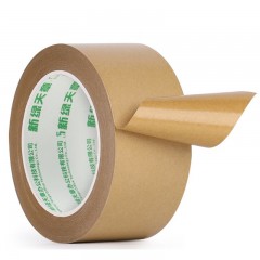天章 （TANGO）牛皮纸胶带48mm*18米*125um加厚打包封箱胶布可手撕超韧不透防水耐磨