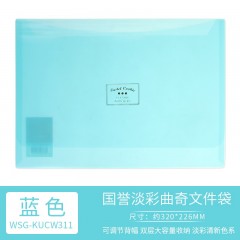KOKUYO国誉A4文件袋防水双层口袋收纳袋 学生试卷资料票据袋 可爱淡彩曲奇柔光办公文件袋 蓝色 1个双层
