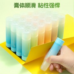 晨光（M&G）文具 21gACR固体胶 高粘果冻胶棒 环保无甲醛固体胶 学生办公文具 单支颜色随机 ASG971F8
