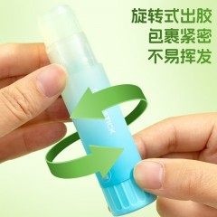 晨光（M&G）文具 21gACR固体胶 高粘果冻胶棒 环保无甲醛固体胶 学生办公文具 单支颜色随机 ASG971F8
