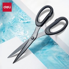 得力（deli）(deli)210mm人机造型剪刀 黑刃防锈 家用生活剪子 学生剪纸刀 办公用品 蓝77794