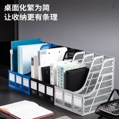得力（deli）文件框三联文件架收纳文件栏文件筐办公用品创意桌面文件框资料架 黑色 9847 黑色三栏文件夹 9847