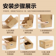 得力（deli）牛皮纸档案专用箱会计凭证收纳箱大容量加厚财务票据文件盒收纳盒档案盒大号资料档案箱纸箱 5个中号档案收纳箱-40*34.5*25cm