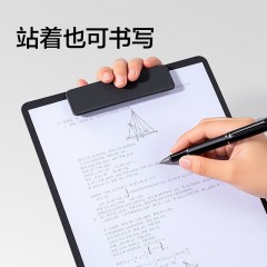 得力（deli）纽赛A4板夹文件夹加宽夹具垫板学生用文具写字试卷书写硬板菜单办公用品夹板夹子竖版记录画板书夹 推荐款【加宽夹具】-黑色 可夹70张
