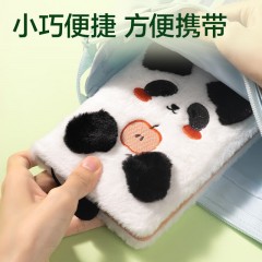 得力（deli）【礼物】轻松小熊毛绒精装本B6手帐本笔记本记事本记录本彩页96张QS207