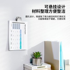 得力(deli)12只145mm大号山形票据票夹 画板夹 财务票据夹票据文件夹子 办公用品 12只/包 9531