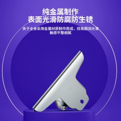 得力(deli)4只145mm山形票据铁票夹 画板夹 财务票据夹 办公用品 4只/包 大号9531