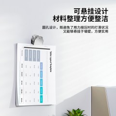 得力(deli)4只76mm山形票据铁票夹 画板夹 财务票据夹金属票据文件夹子 4只/包 小号