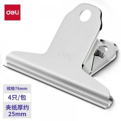 得力(deli)4只76mm山形票据铁票夹 画板夹 财务票据夹金属票据文件夹子 4只/包 小号