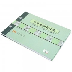 天章 （TANGO）绿天章16k活页账本 会计财务记账本 库存管理明细账 190页 分栏明细 双胶纸 不易掉页