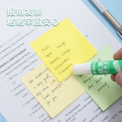 晨光（M&G）文具热门商品9g顺滑固体胶 耐用胶棒 开学文具学习办公学生手工固体黏胶 单个装ASGN7102