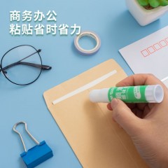 晨光（M&G）文具热门商品9g顺滑固体胶 耐用胶棒 开学文具学习办公学生手工固体黏胶 单个装ASGN7102