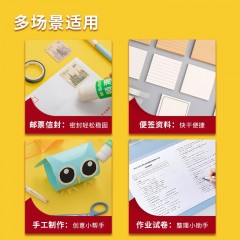 晨光（M&G）36g高粘度顺滑PVA固体胶水/胶棒 快干耐用便携手工胶棒 开学文具学习办公用品 单个装ASGN7105