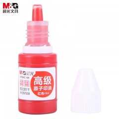 晨光（M&G）财务原子印油红色印章印台专用印油办公用品10mlAYZ97508单瓶装
