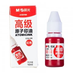 晨光（M&G）财务原子印油红色印章印台专用印油办公用品10mlAYZ97508单瓶装
