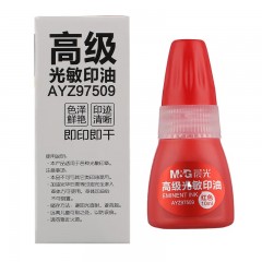 晨光（M&G）10ml红色财务光敏印油 办公印章印台专用印油 1瓶装AYZ97509